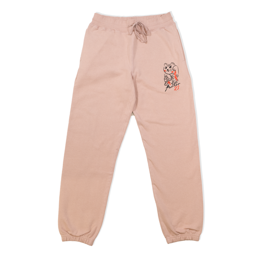 "Customer Satisfaction" Sweatpants