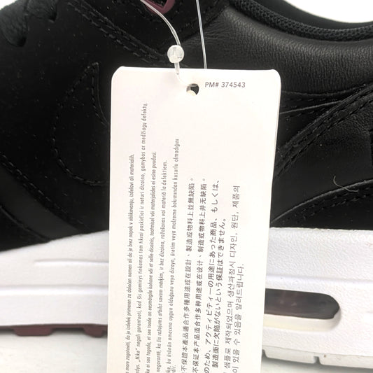 Nike Air Max 1 "Woven" 2014 (SAMPLE)