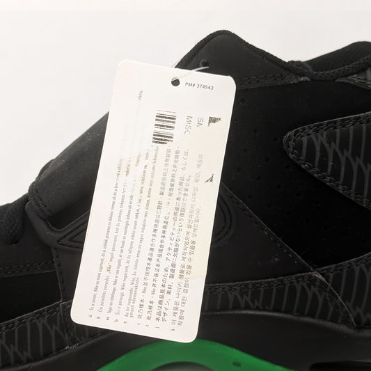 Nike Air Mission "Oregon Ducks" 2013 (SAMPLE)