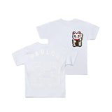 "Get Money Woodgrain" x Champion Youth T-Shirt