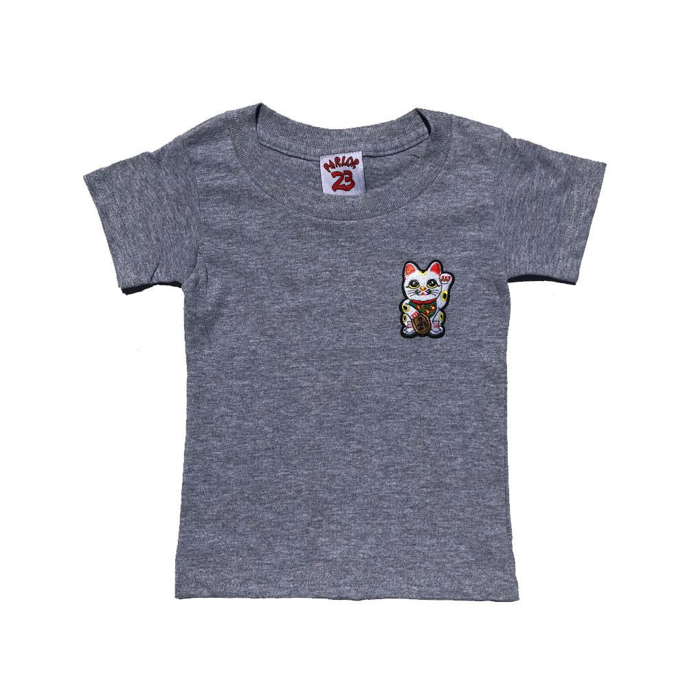 Parlor 23 Patched Toddler "Get that Money" S/S