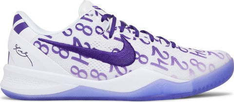 Nike Kobe 8 Protro "Court Purple" 2024