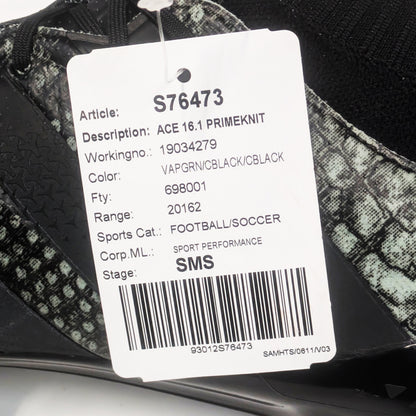 Adidas Ace 16.1 Primeknit "Cleat" SAMPLE 2016?