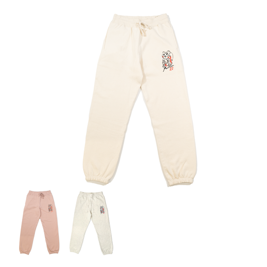 "Customer Satisfaction" Sweatpants