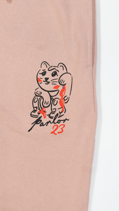 "Customer Satisfaction" Sweatpants