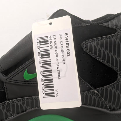 Nike Air Mission "Oregon Ducks" 2013 (SAMPLE)