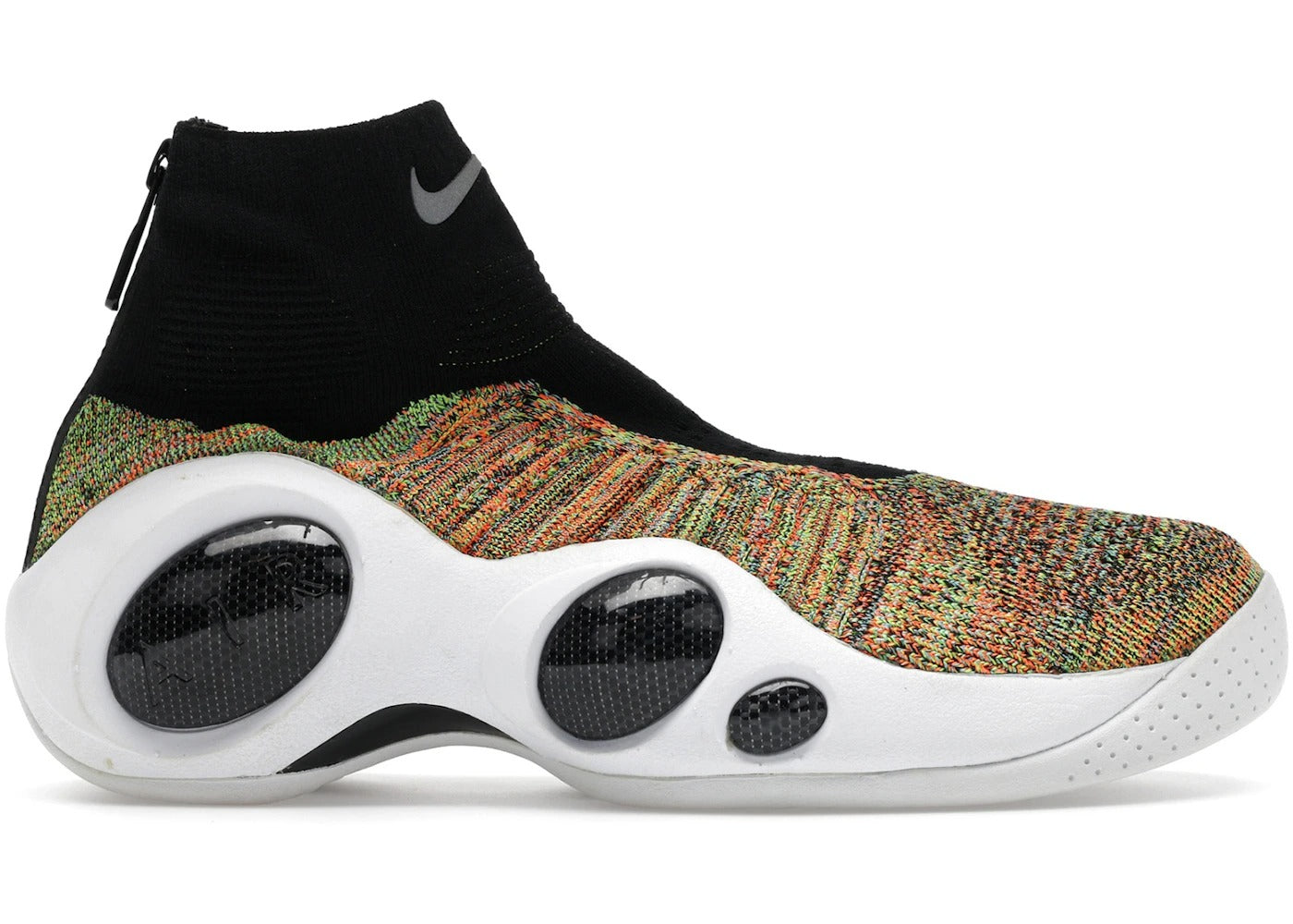Nike Flight Bonafide "Multi-Color" 2017
