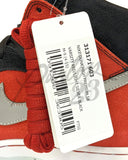 Nike SB Dunk High "Raging Bull" Pack 2012 (Not for Sale)