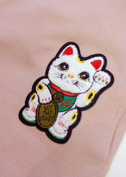 "Get Money Woodgrain" Heavyweight Sweats