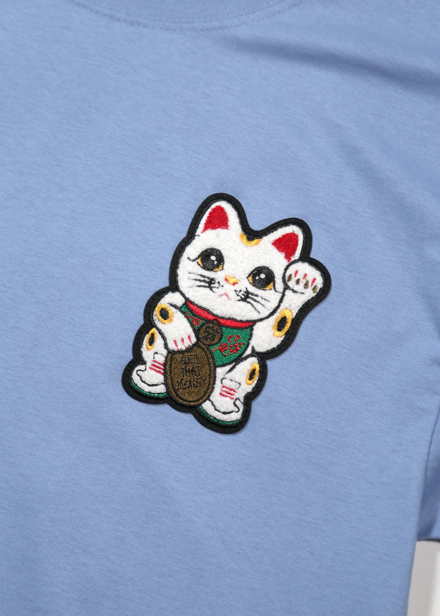 "Get Money Woodgrain" x Champion T-Shirt