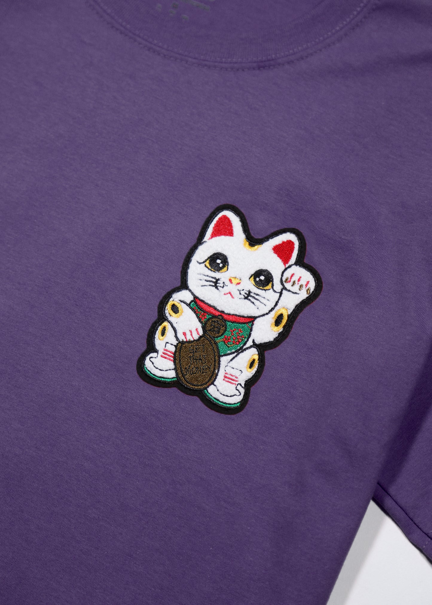 "Get Money Woodgrain" x Champion T-Shirt