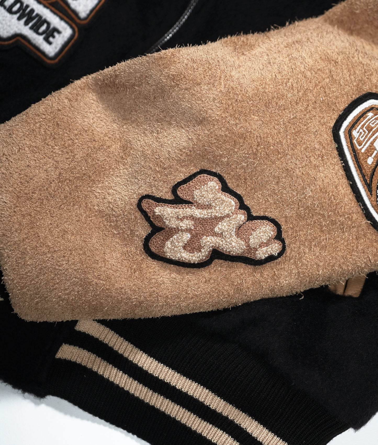 "Eastend Champions" Alpaca Varsity