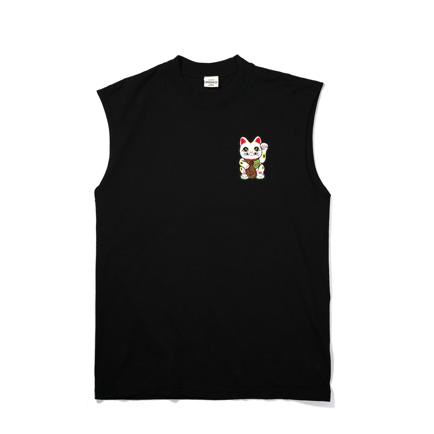 "Get Money" Heavyweight Muscle Top