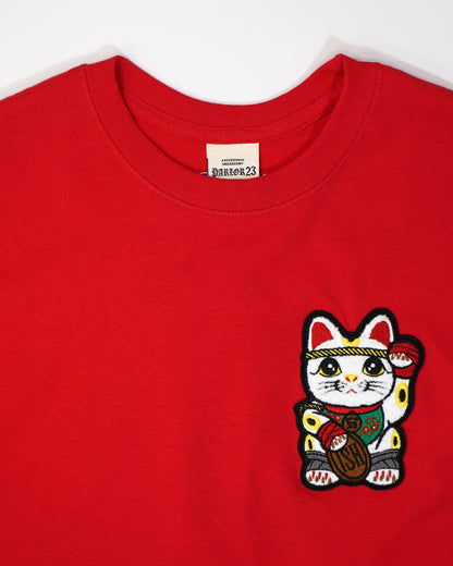 "Get Money x ISH PROMOTIONS" Youth T-Shirt