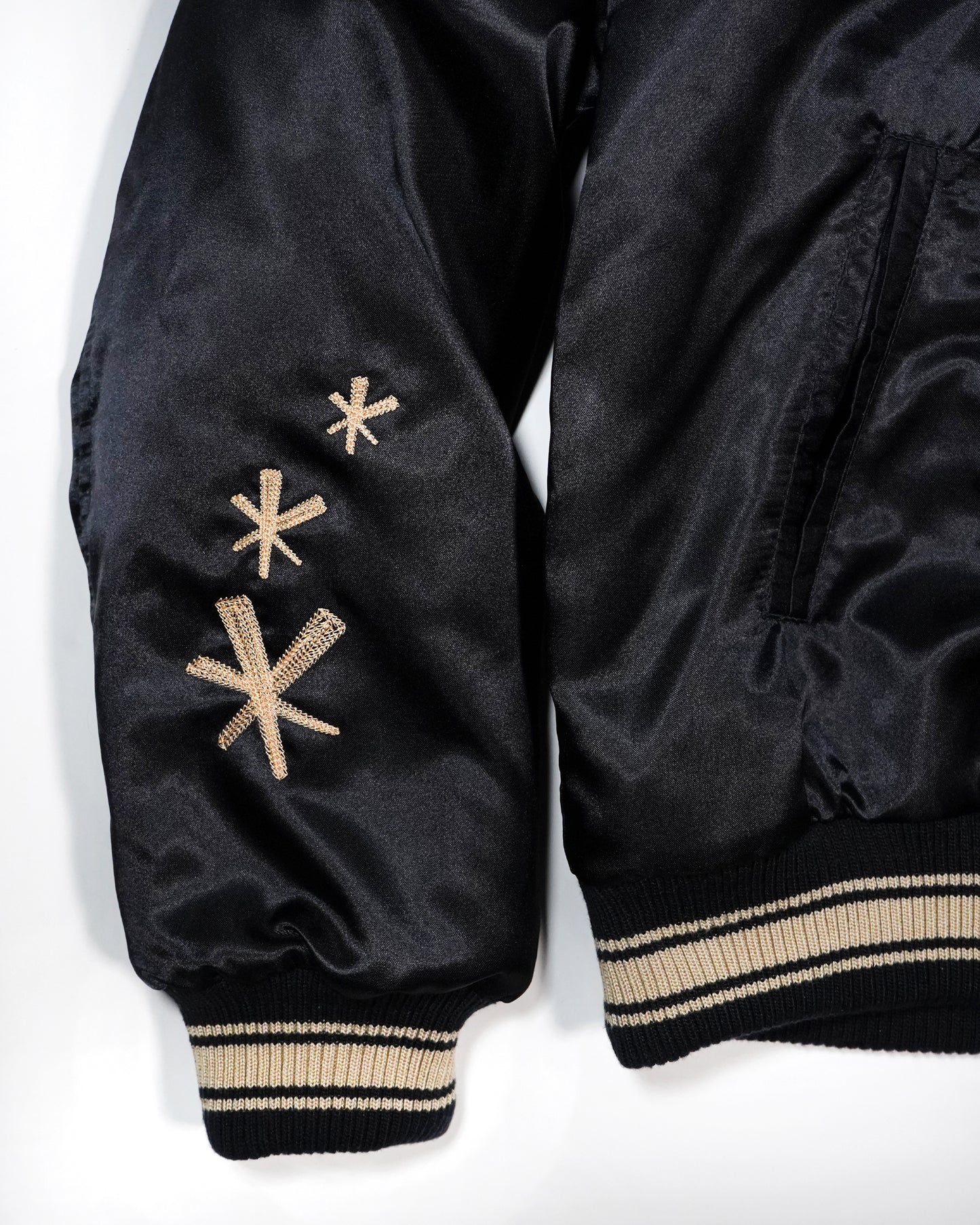 "Downtown Champions" Satin Varsity