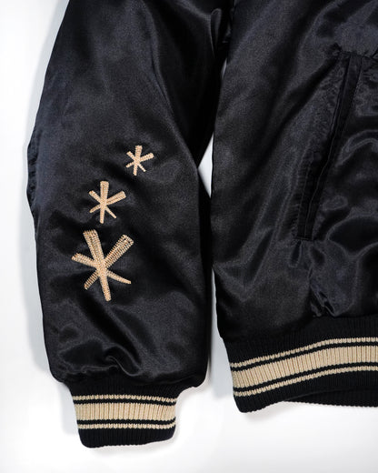 "Downtown Champions" Satin Varsity