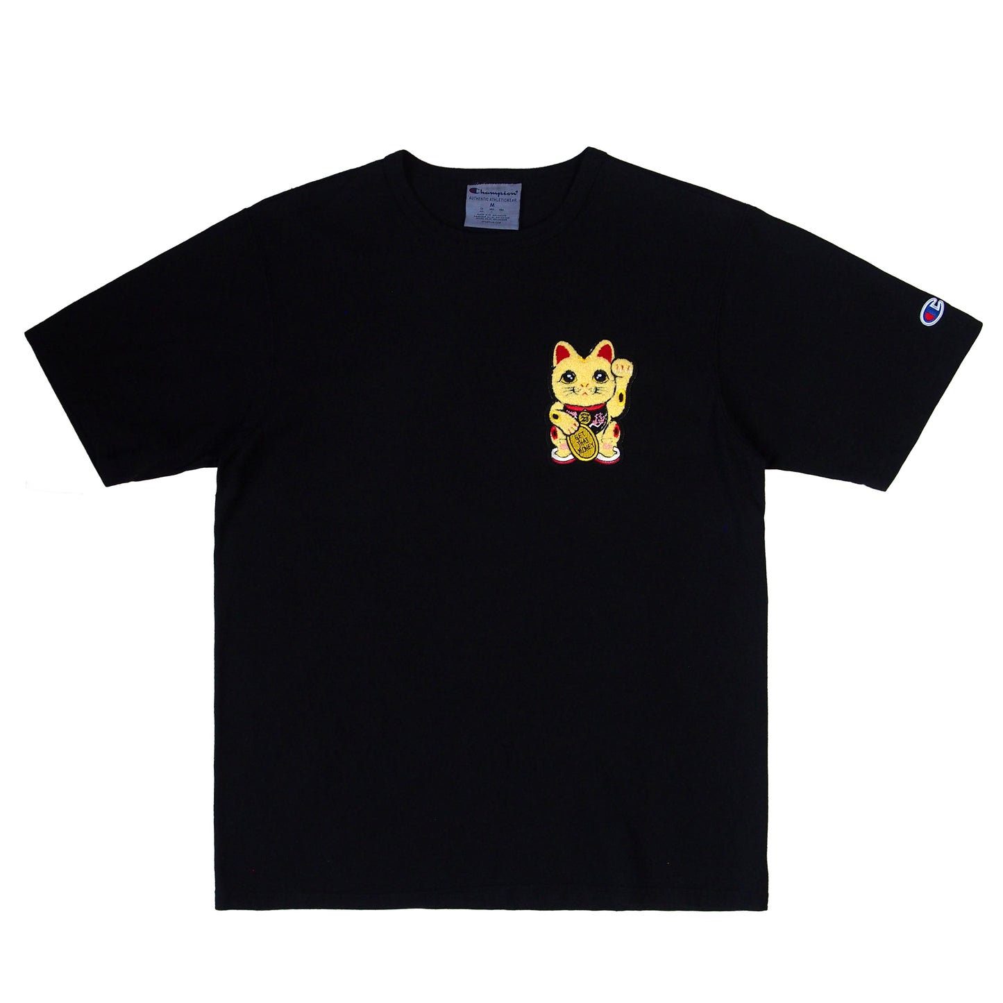 Parlor 23 X Champion "Patina 5 Year Menu" T-Shirt