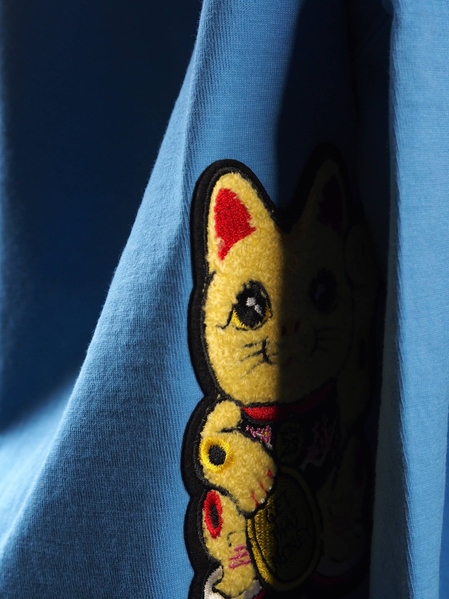 Parlor 23 X Champion "Patina 5 Year Menu" T-Shirt