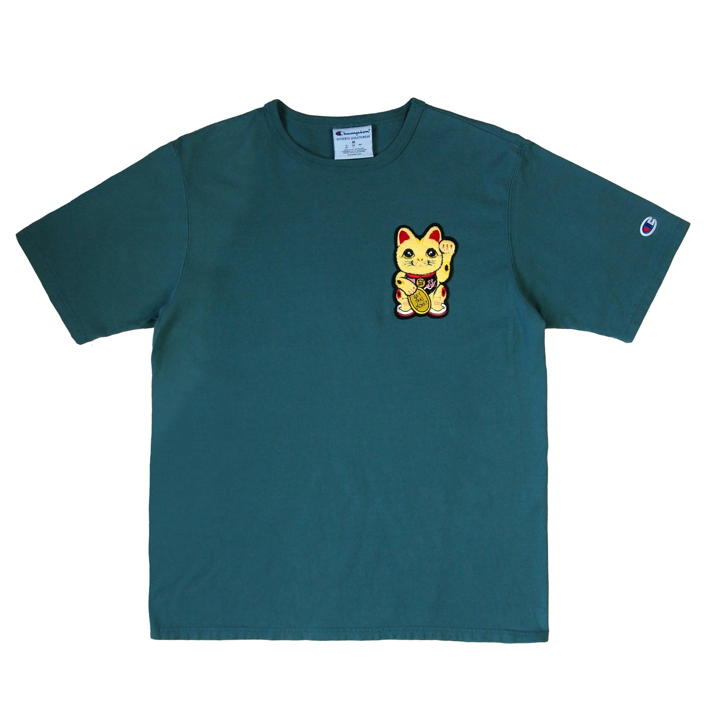 Parlor 23 X Champion "Patina 5 Year Menu" T-Shirt