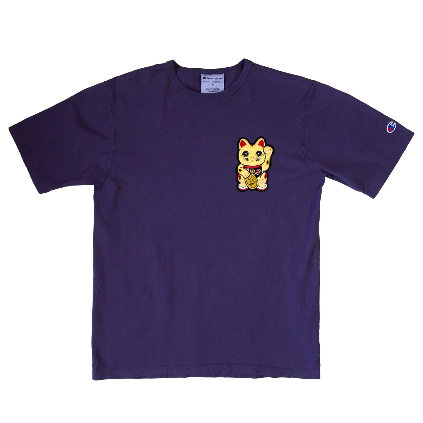 Parlor 23 X Champion "Patina 5 Year Menu" T-Shirt