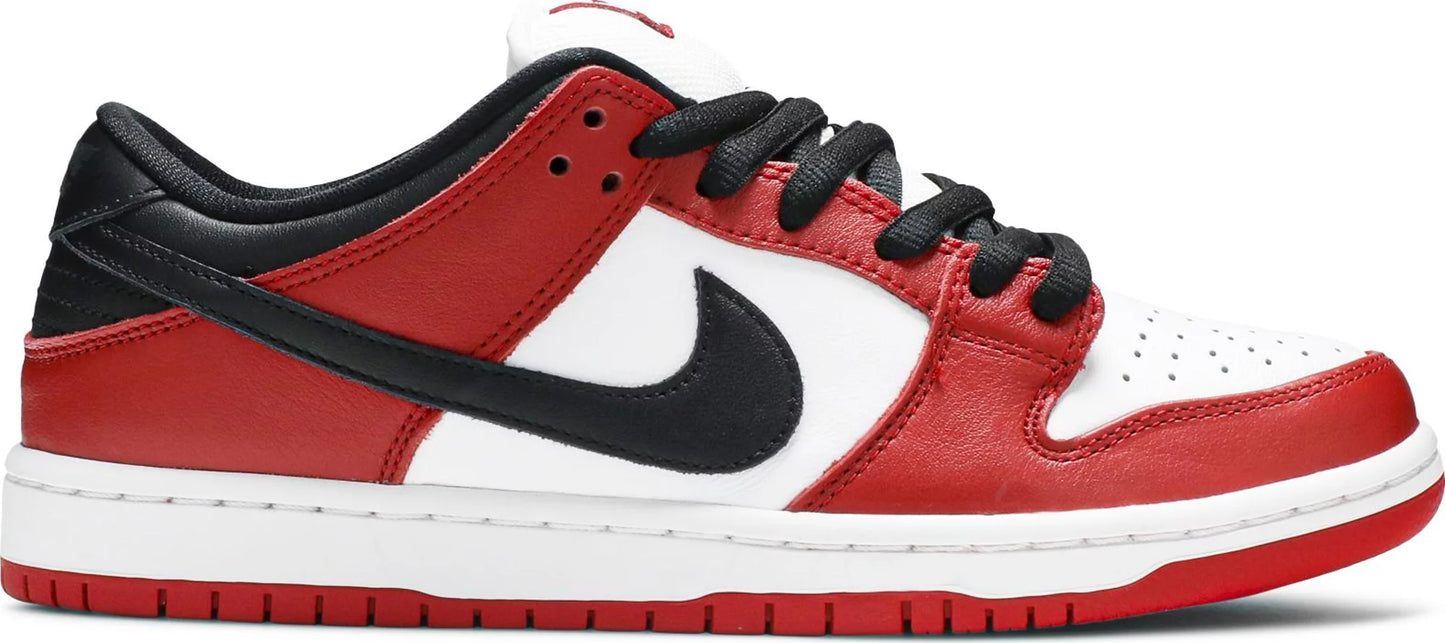 Nike SB Dunk Low "J-Pack Chicago" 2020