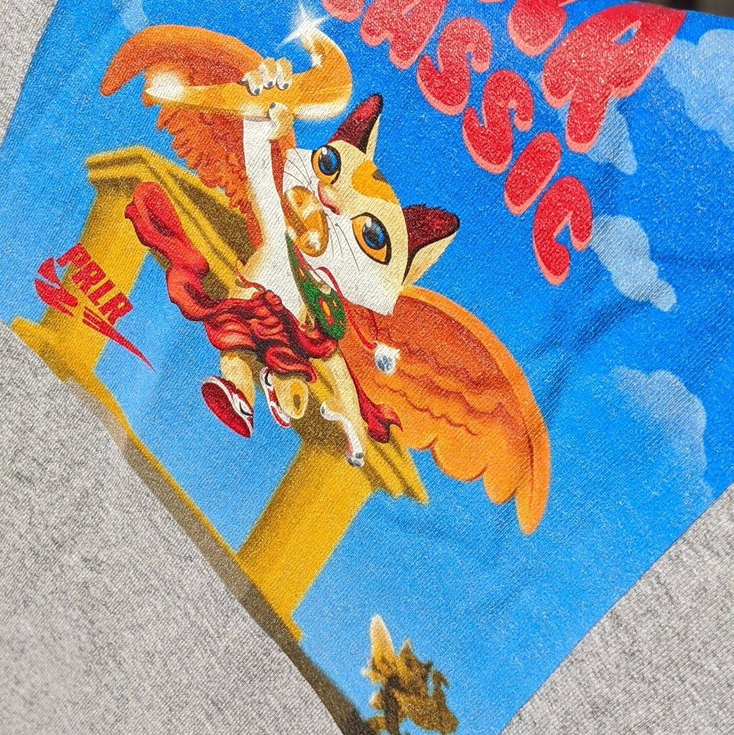 Parlor 23 Toddler "PRLR Classic" T-Shirt