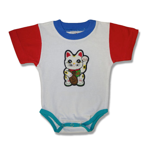 Parlor 23 Patched Infant "4 Pack" Onesies