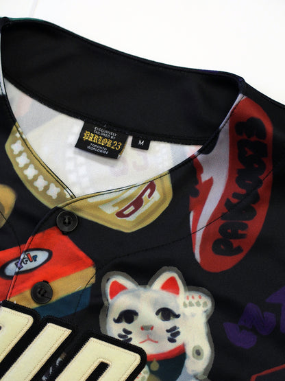 Parlor 23 "City Is Ours" Made In Canada Jersey