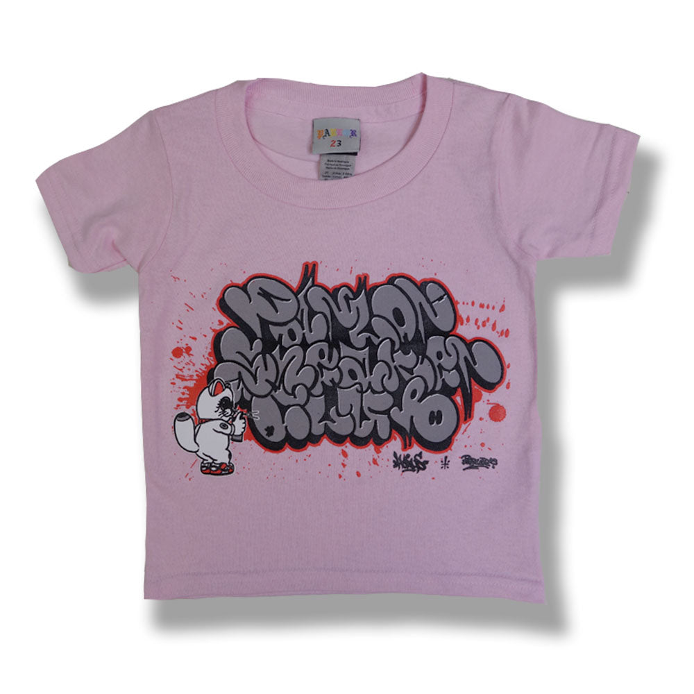 Parlor 23 Toddler "Parlor Sneaker Club" S/S Tee