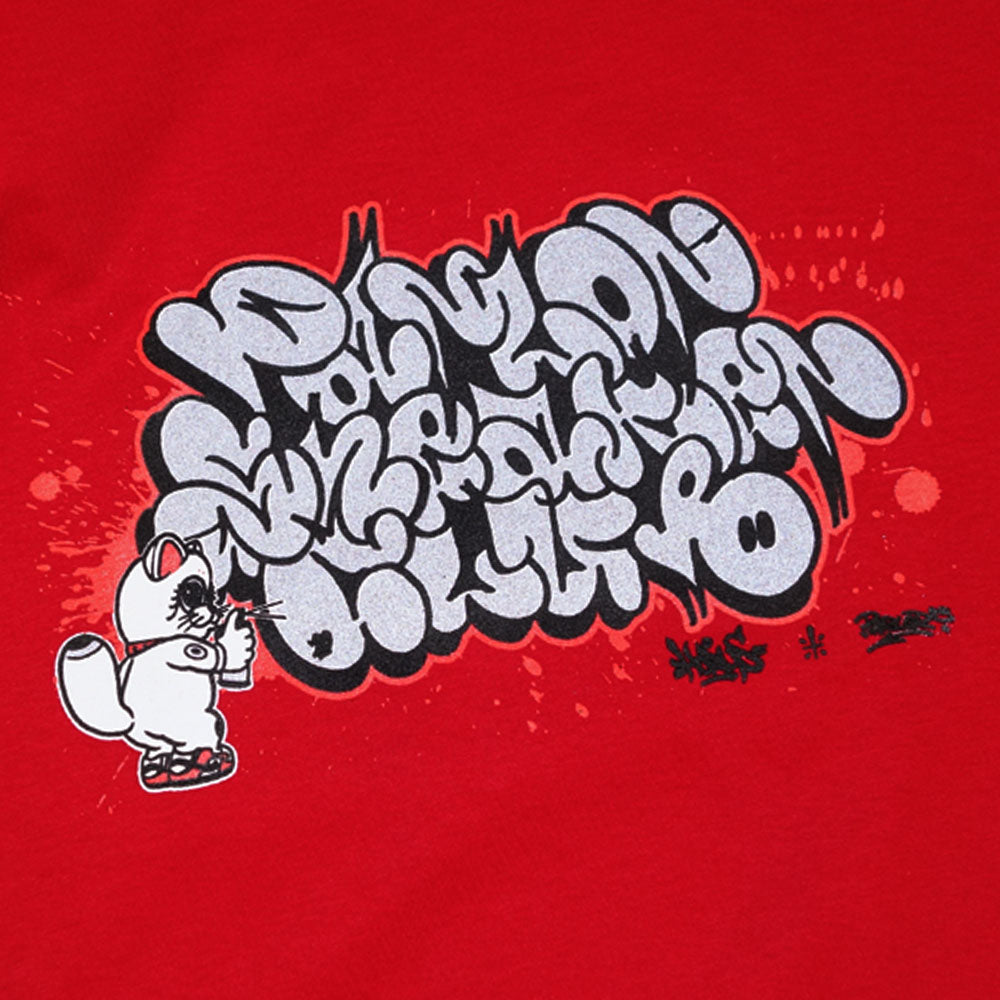 Parlor 23 X Champion Youth "Parlor Sneaker Club" S/S Tee