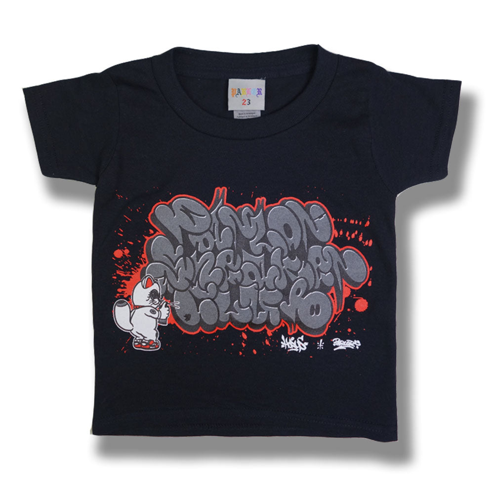 Parlor 23 Toddler "Parlor Sneaker Club" S/S Tee