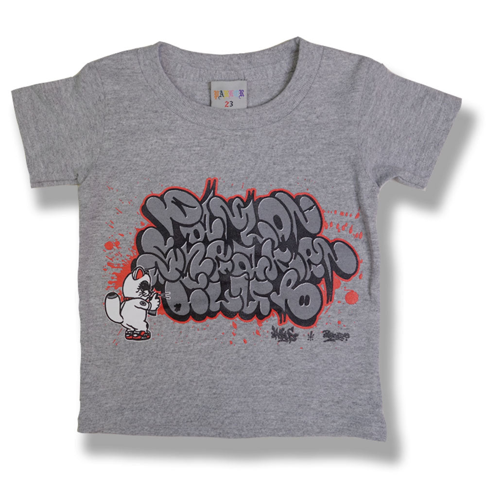 Parlor 23 Toddler "Parlor Sneaker Club" S/S Tee