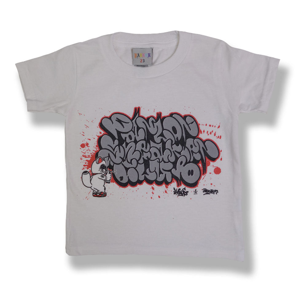 Parlor 23 Toddler "Parlor Sneaker Club" S/S Tee