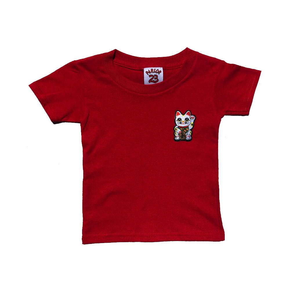 Parlor 23 Patched Toddler "Get that Money" S/S