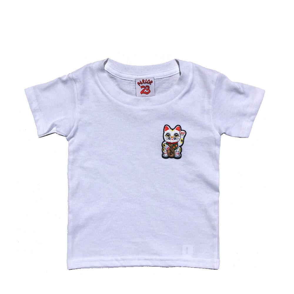 Parlor 23 Patched Toddler "Get that Money" S/S