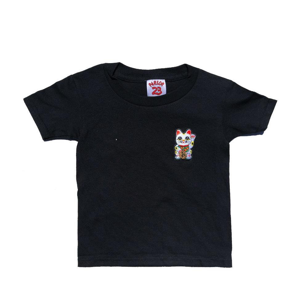 Parlor 23 Patched Toddler "Get that Money" S/S